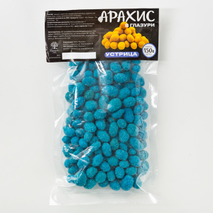 Арахис в глазури со вкусом "Устрица" 150гр