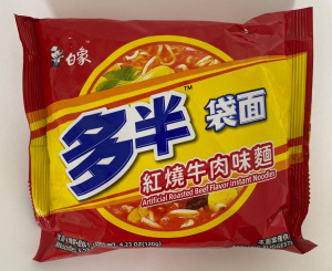 Лапша Байсян со вкусом жареной говядины 120г б/п